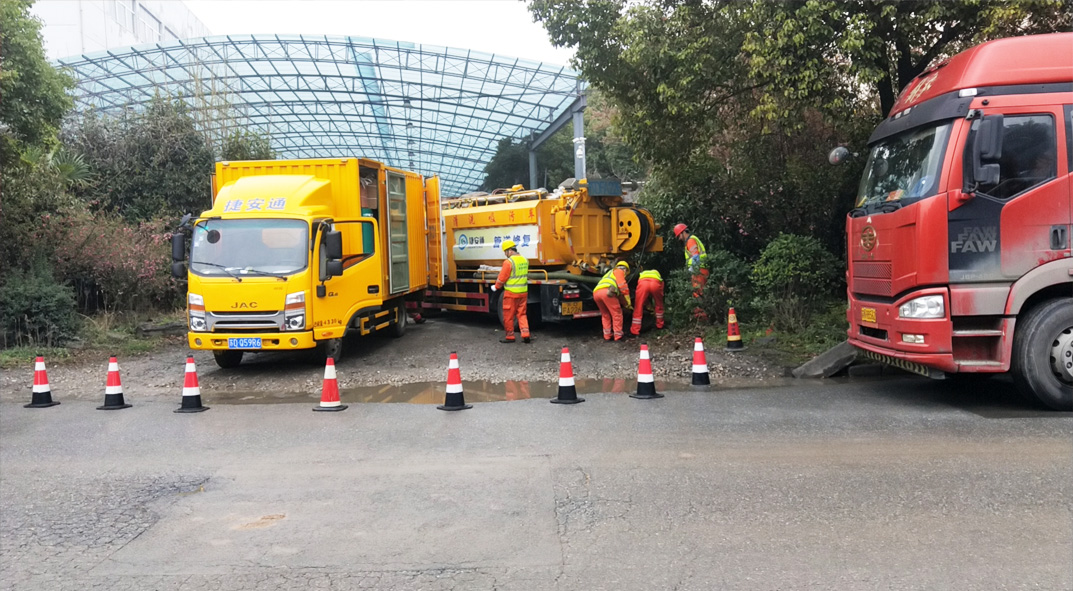 八所镇成区雨污水管网“四位一体”检测疏通项目